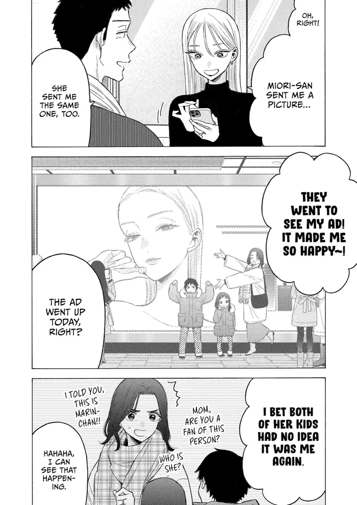 My Dress-Up Darling Chapter 115 image 10_optimized